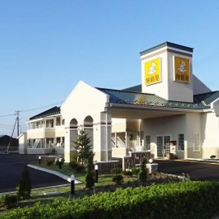 Family Lodge Hatagoya Sakaiminato Exteriér fotografie
